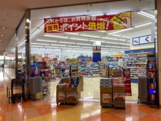 ドラッグストア マツモトキヨシ北本深井店の画像