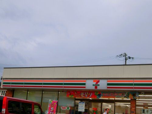 セブンイレブン大東野崎3丁目店の画像