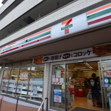 セブンイレブン 渋谷神泉町店の画像
