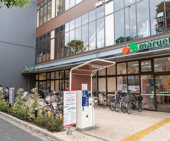 マルエツ 江戸川橋店の画像