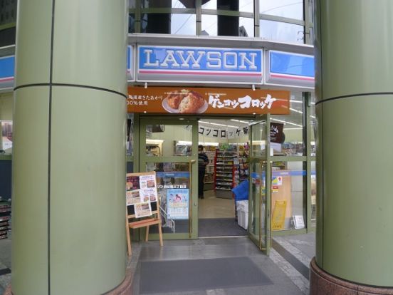 ローソン 渋谷東三丁目店の画像