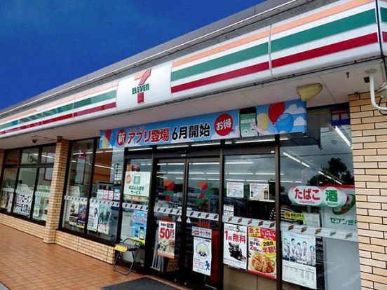 セブンイレブン 若松高須南1丁目店の画像