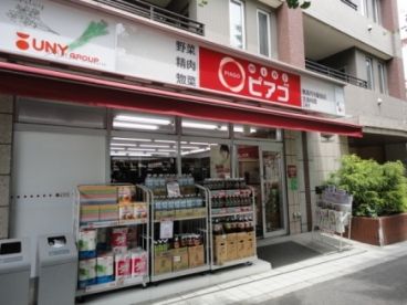 miniピアゴ　東高円寺駅前店の画像