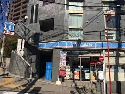 ローソン H三田四丁目店の画像