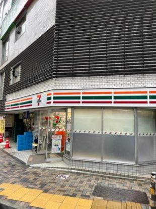 セブンイレブン 恵比寿駅前店の画像