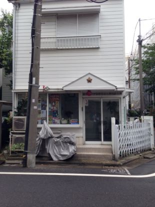 渋谷警察署 恵比寿南駐在所の画像