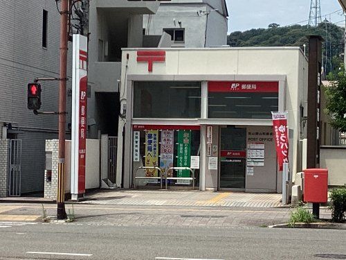 松山勝山町郵便局の画像