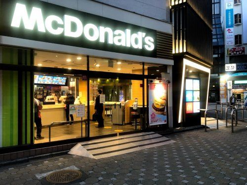 マクドナルド 荻窪西口店の画像