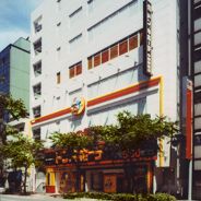 ドン・キホーテ　中野駅前店の画像