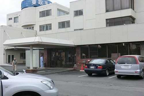 医療法人社団輝峰会東取手病院の画像