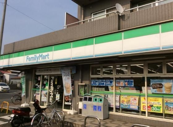 ファミリーマート 座間入谷西店の画像