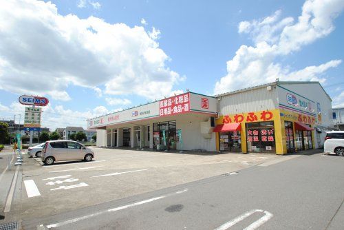 ドラッグセイムス東所沢和田店の画像