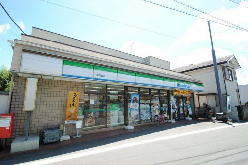 ファミリーマート 松戸橋店の画像