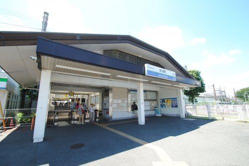 秋津駅の画像