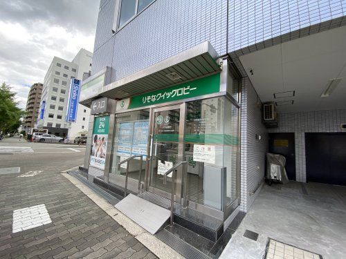 りそな銀行 ATMの画像