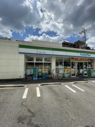 ファミリーマート 小豆沢二丁目店の画像