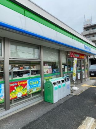 ファミリーマート 東住吉矢田店の画像