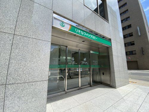 りそな銀行 ATMの画像