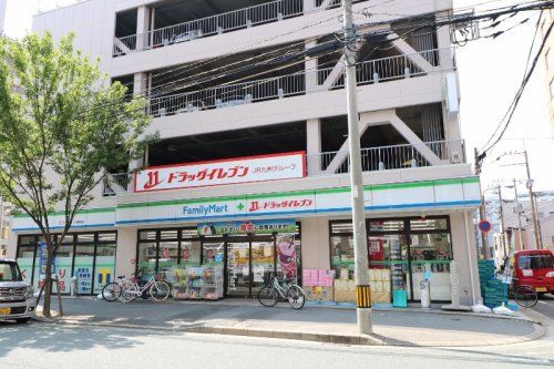 ファミリーマートドラッグイレブン 神屋町店の画像