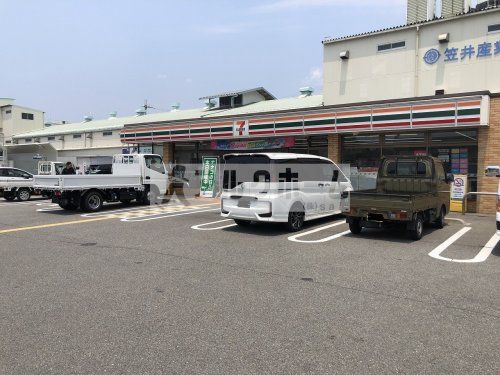 セブンイレブン　南木の本１丁目店の画像