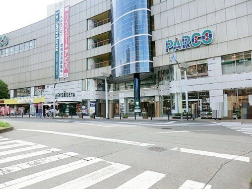 ひばりが丘PARCO(パルコ)の画像