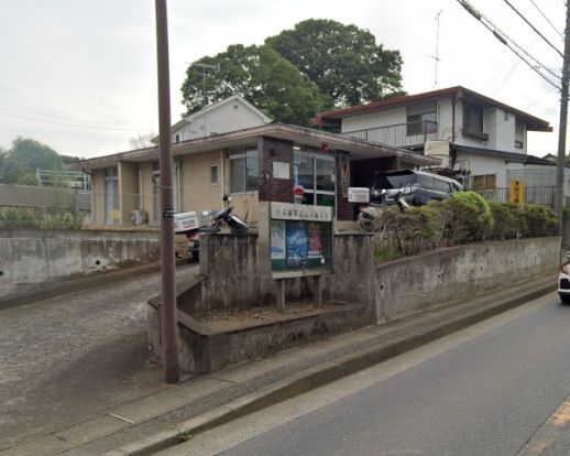 平塚警察署　土沢駐在所の画像