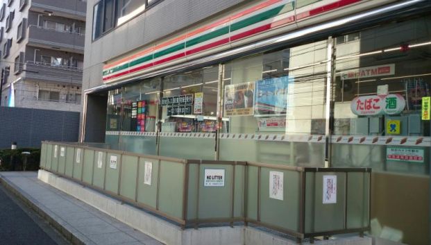 セブンイレブン 港区芝5丁目北店の画像