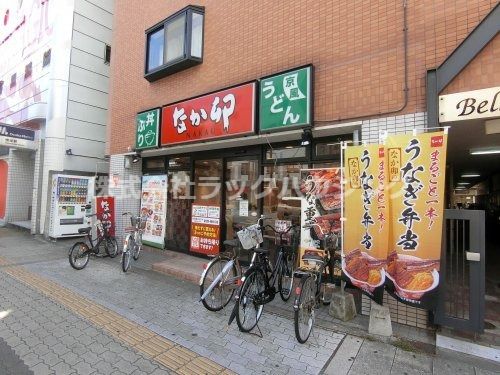 なか卯　横堤店の画像