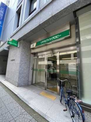 りそな銀行 ATMの画像