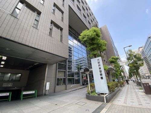 大阪府東警察署の画像