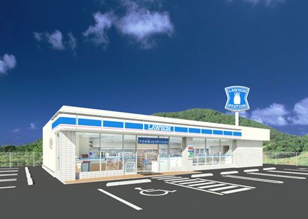 ローソン 井高野二丁目店の画像