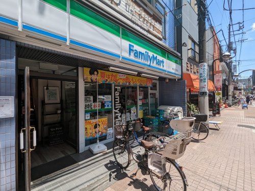 ファミリーマート駒込六丁目店の画像