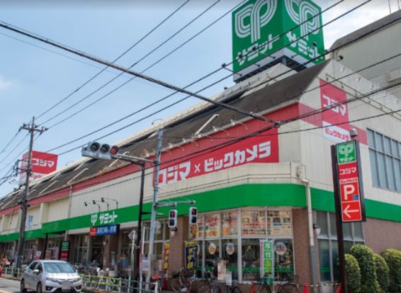 サミットストア 葛飾区役所前店の画像