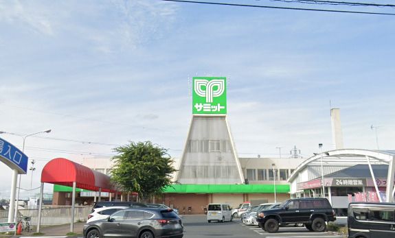 サミットストア太田窪店の画像