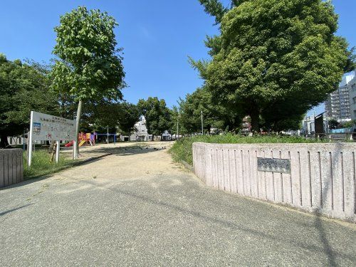 九条南公園の画像