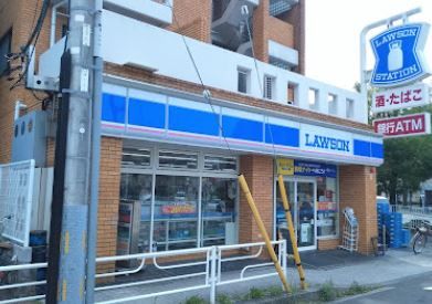 ローソン 片倉町駅前店の画像