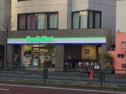 ファミリーマート 南麻布四丁目店の画像