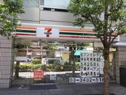 セブンイレブン 神谷町駅東店の画像