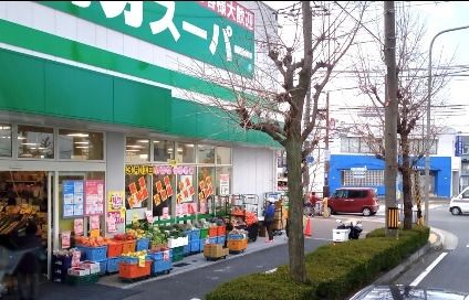 業務スーパー TAKENOKO 内本町店の画像
