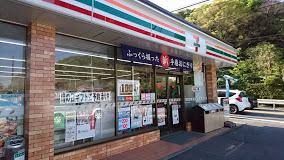 セブンイレブン 横浜朝比奈インター店の画像