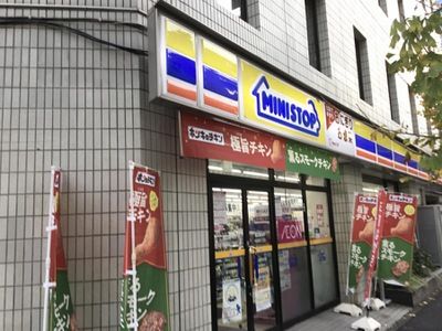 ミニストップ 神田錦町3丁目店の画像