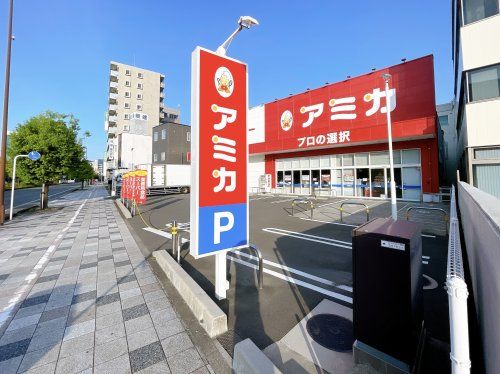 アミカ 静岡清閑店の画像