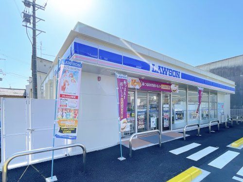 ローソン 静岡新富町店の画像