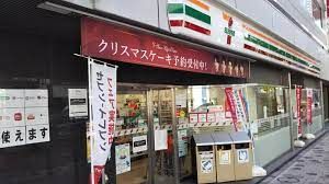 セブンイレブン 赤坂6丁目店の画像