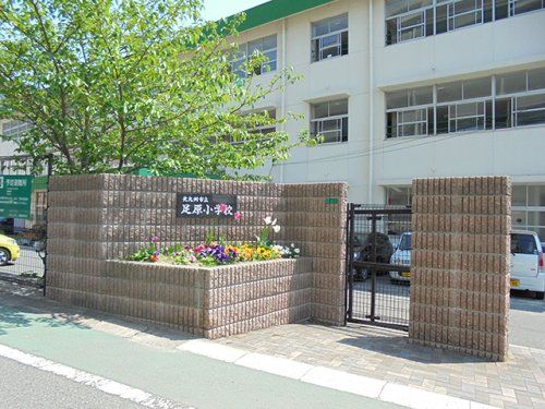 北九州市立足原小学校の画像