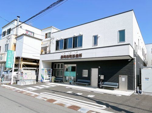 静岡田町診療所の画像