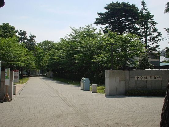 東京経済大学　国分寺キャンパスの画像