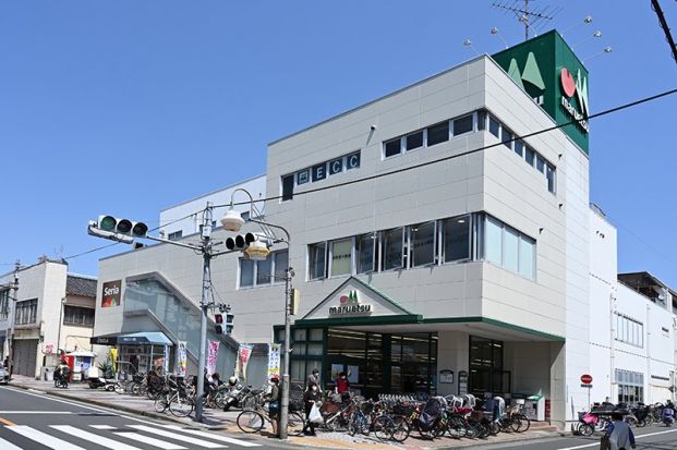 maruetsu(マルエツ) 松江店の画像