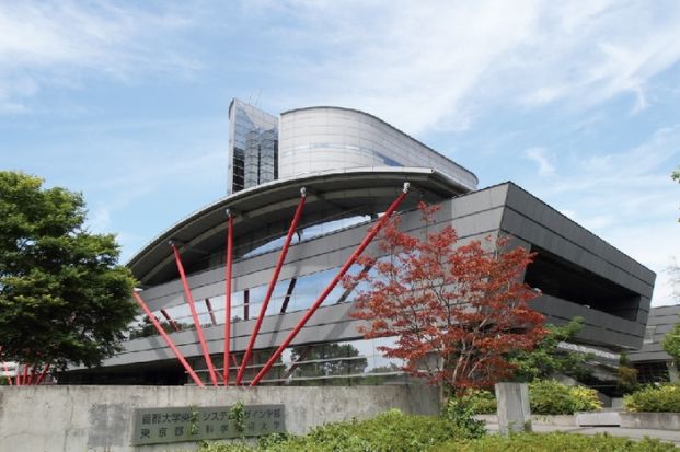 首都大学東京（公立大学法人）日野キャンパスの画像