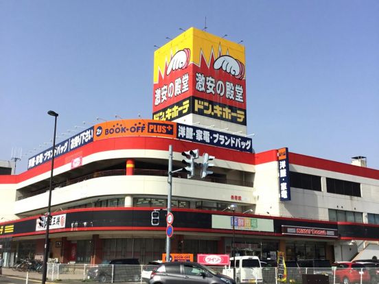 MEGAドン・キホーテ 秋田店の画像